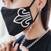 The Fierce Mask 'Shining Armour Edition' - Silver -